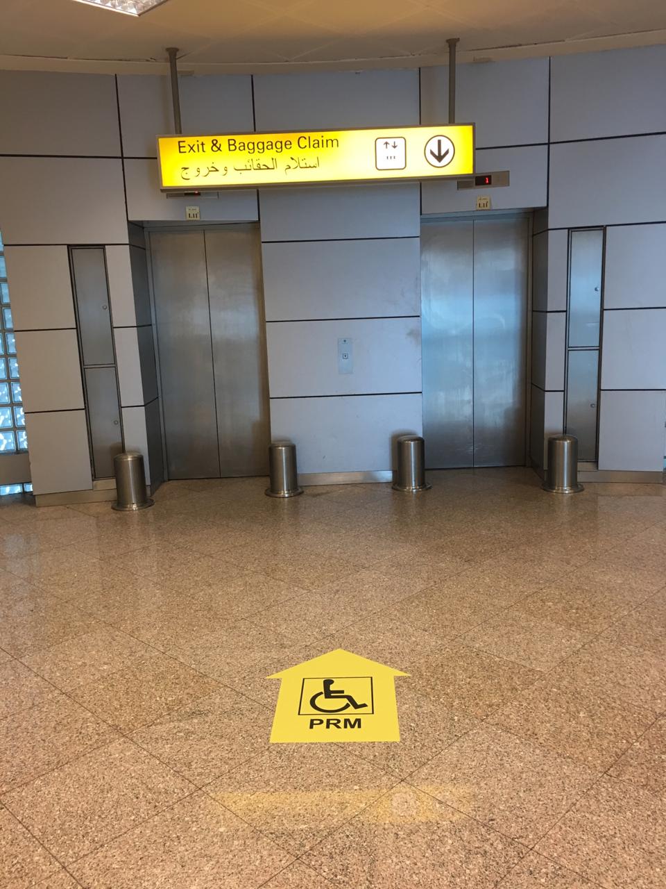  تقديم خدمة PRM  Fast track لعملائها من ذوى الاحتياجات الخاصة  (2)