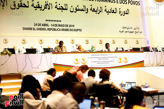 اجتماع اللجنة الافريقية للحقوق الانسان  (1)