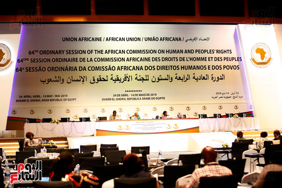 اجتماع اللجنة الافريقية للحقوق الانسان  (10)