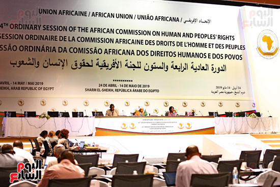 اجتماع اللجنة الافريقية للحقوق الانسان  (35)