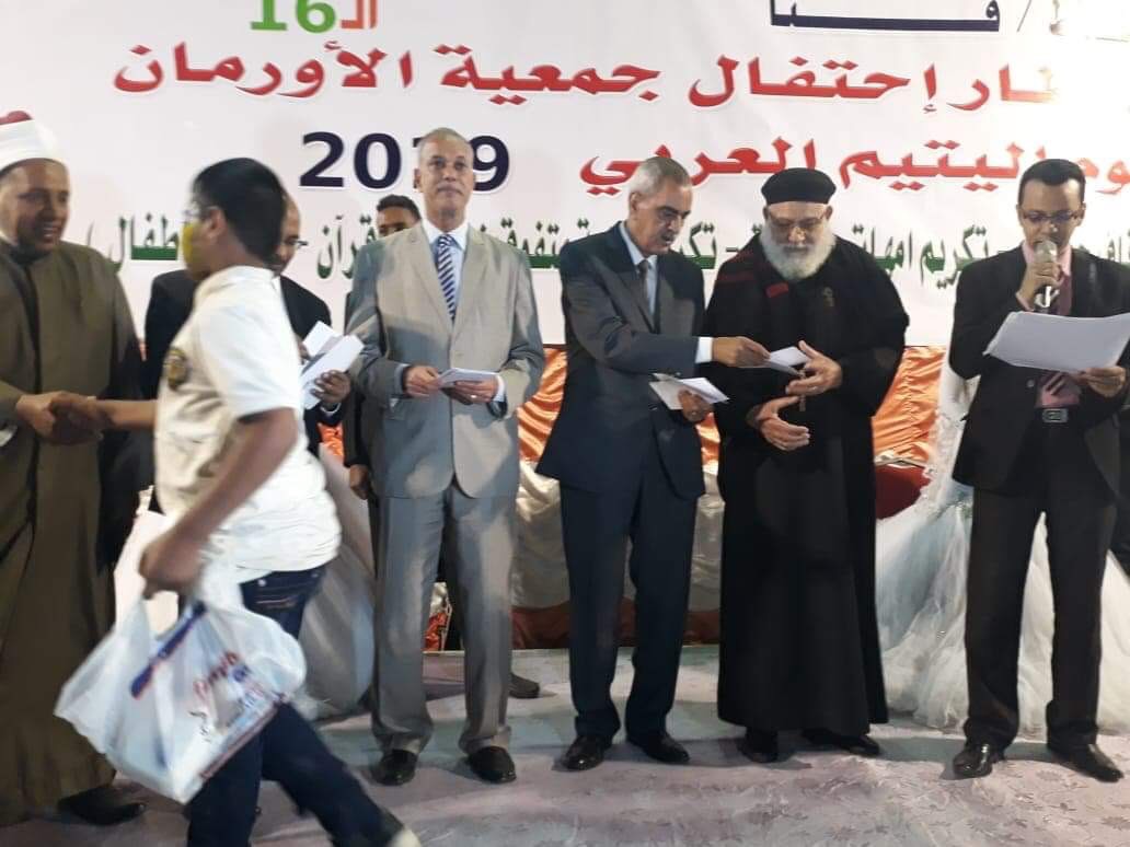 محافظة قنا والتضامن تنظمان احتفالية بيوم اليتيم (4)