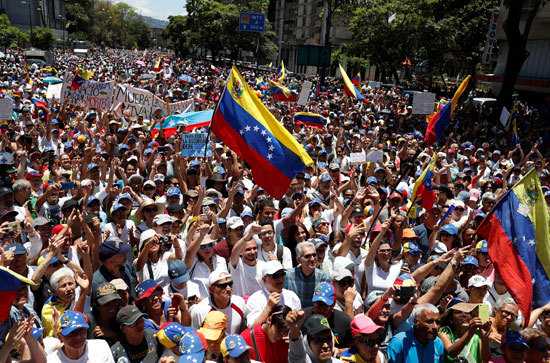 احتجاجات-حاشدة-ضد-مادورو-فى-فنزويلا-(2)