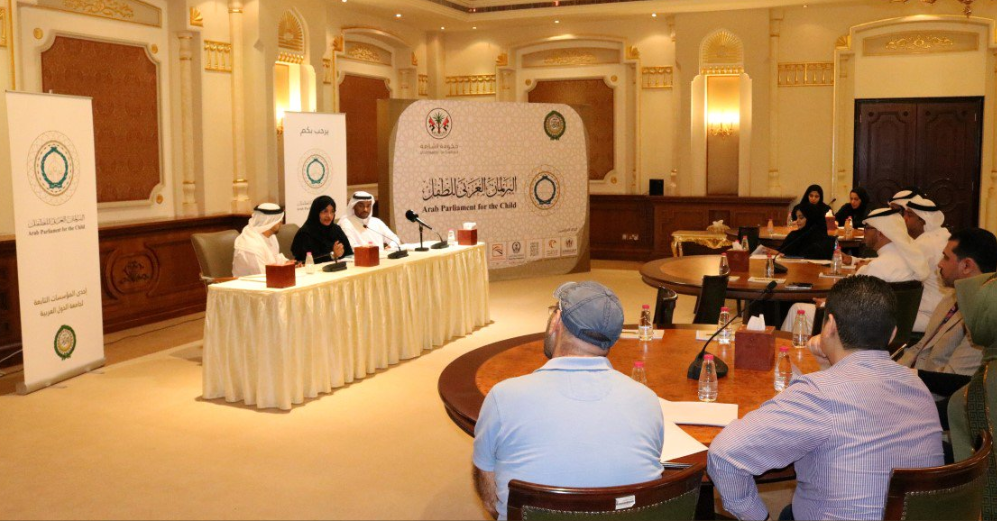 افتتاح البرلمان العربى للطفل غدا فى الإمارات