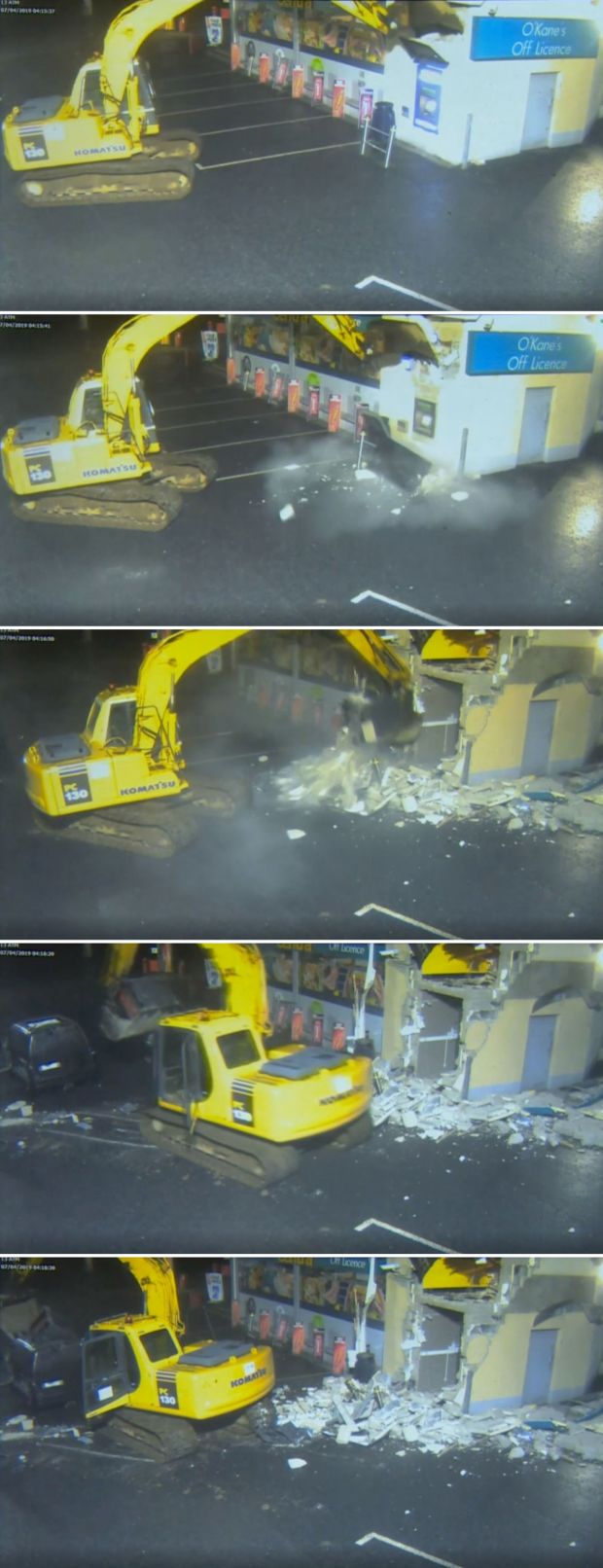 العصابة تعتمد على آلة حفر لسرقة ماكينة صراف آلى