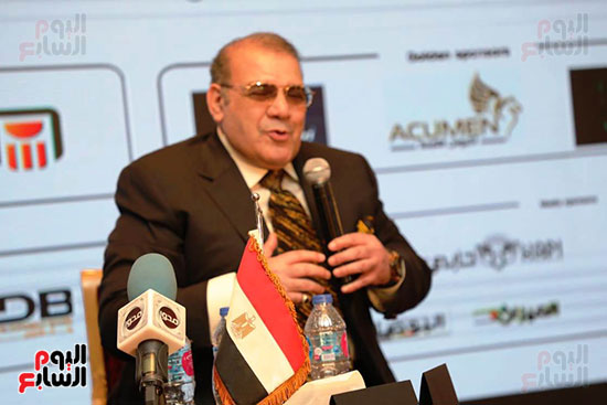 مؤتمر صناعة المستقبل مصر 2030 (1)