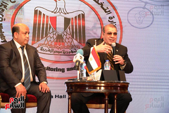 مؤتمر صناعة المستقبل مصر 2030 (19)