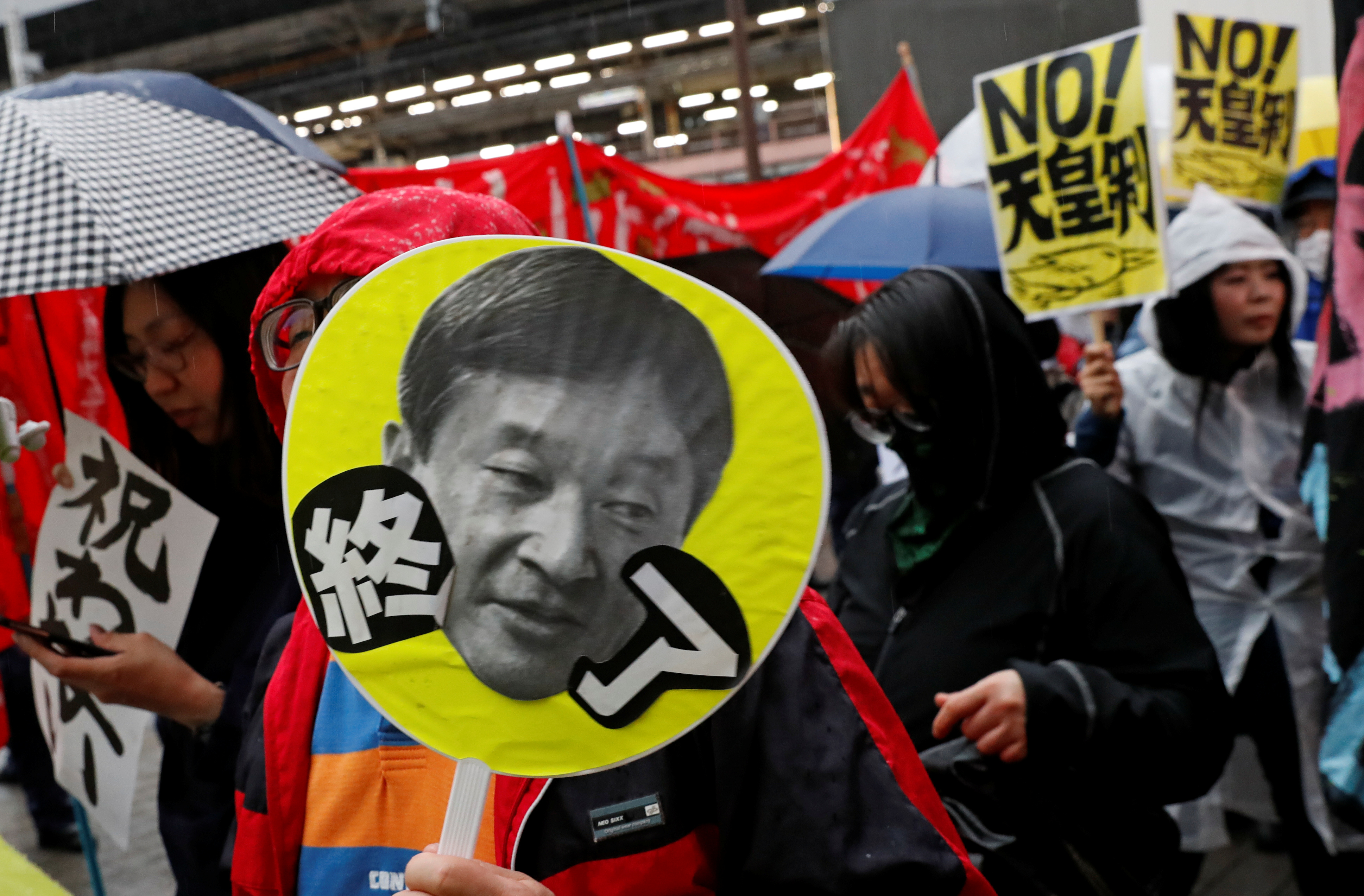 مسيرة ضد النظام الإمبراطورى باليابان (2)