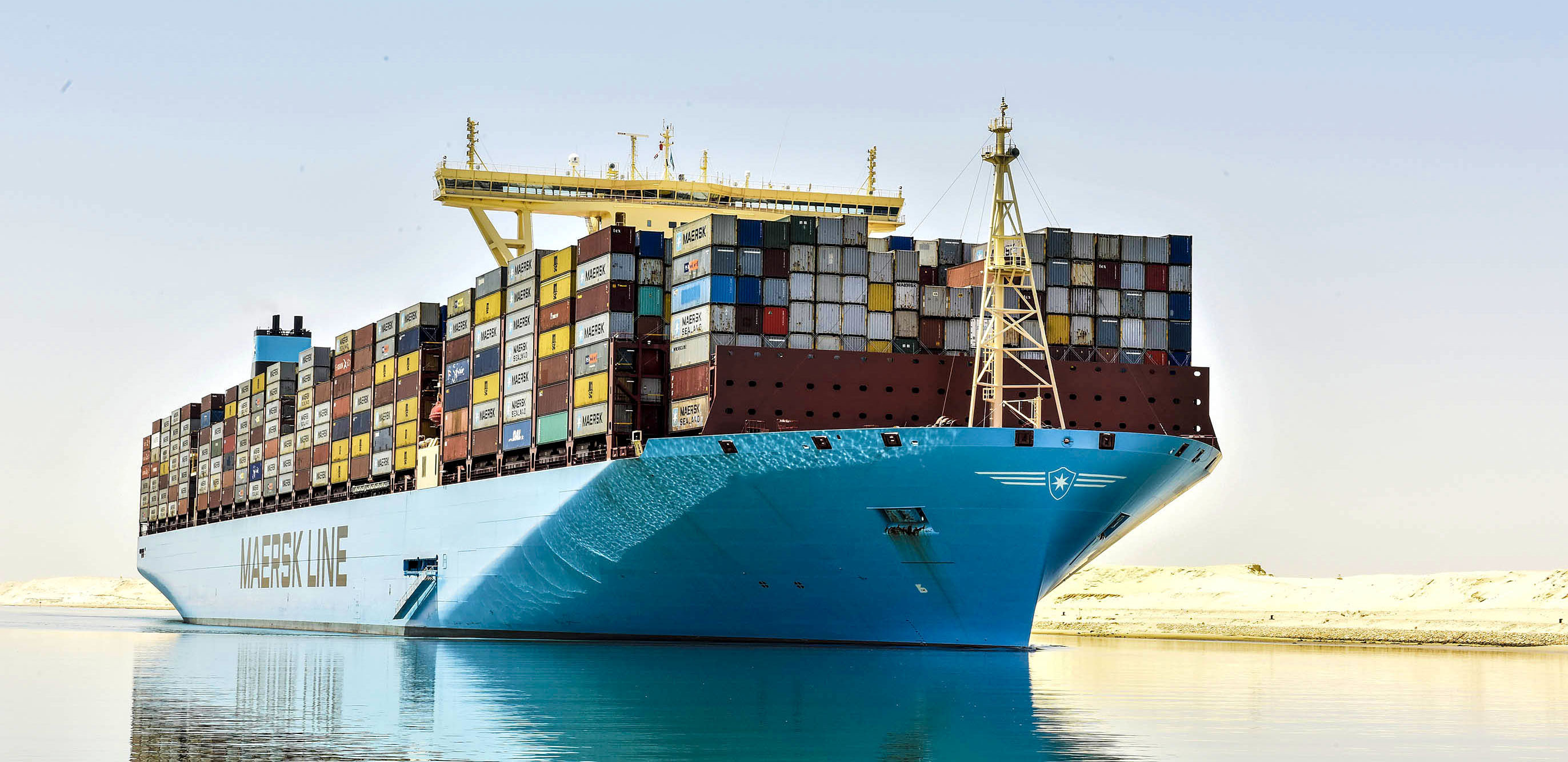 maersk madrid ثاني أكبر سفن الحاويات فى العالم