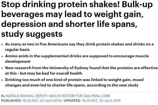 احذر مشروبات البروتين