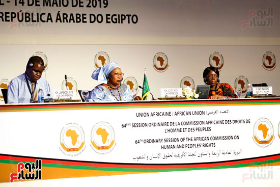 اللجنة الافريقية لحقوق الانسان (12)