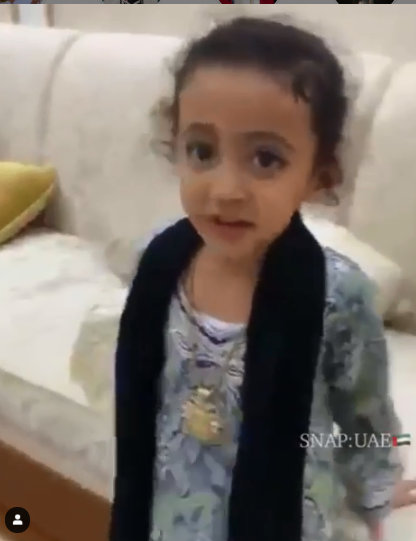 الطفلة فاطمة بعد مقابلتها لمحمد بن زايد
