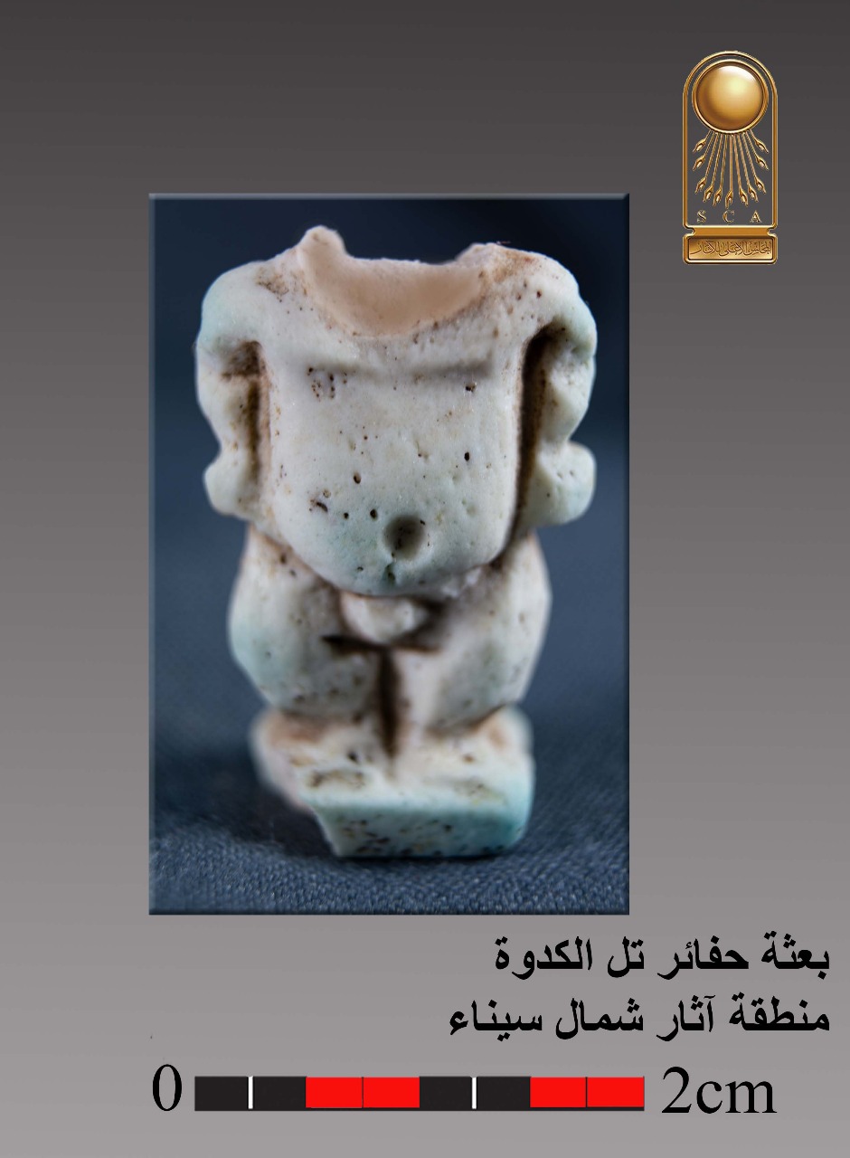 االاكتشافات (2)