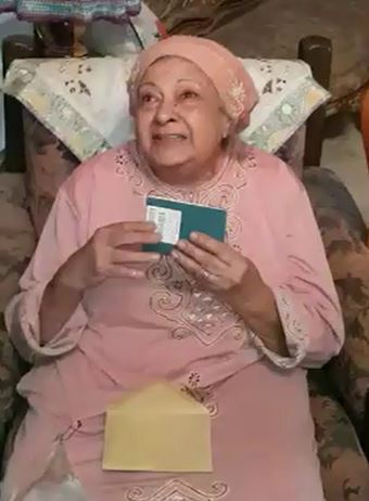 السيدة المسنة