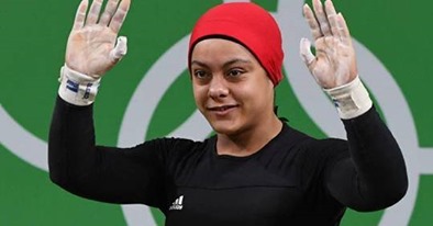 Sara Samir Sara Samir