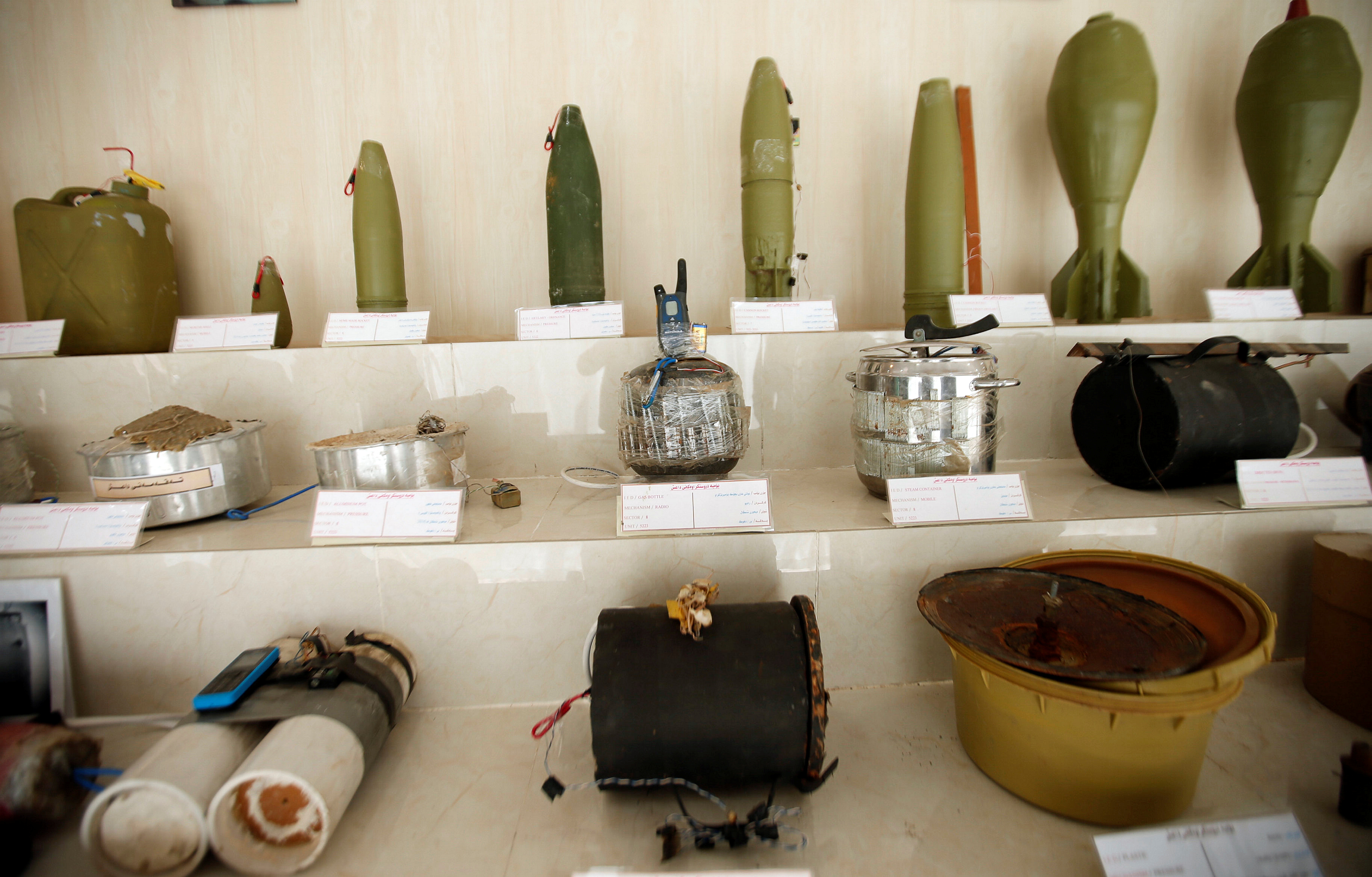 مقتنيات داعش داخل المتحف (6)
