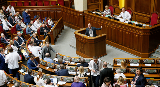 تصويت-البرلمان-الأوكرانى