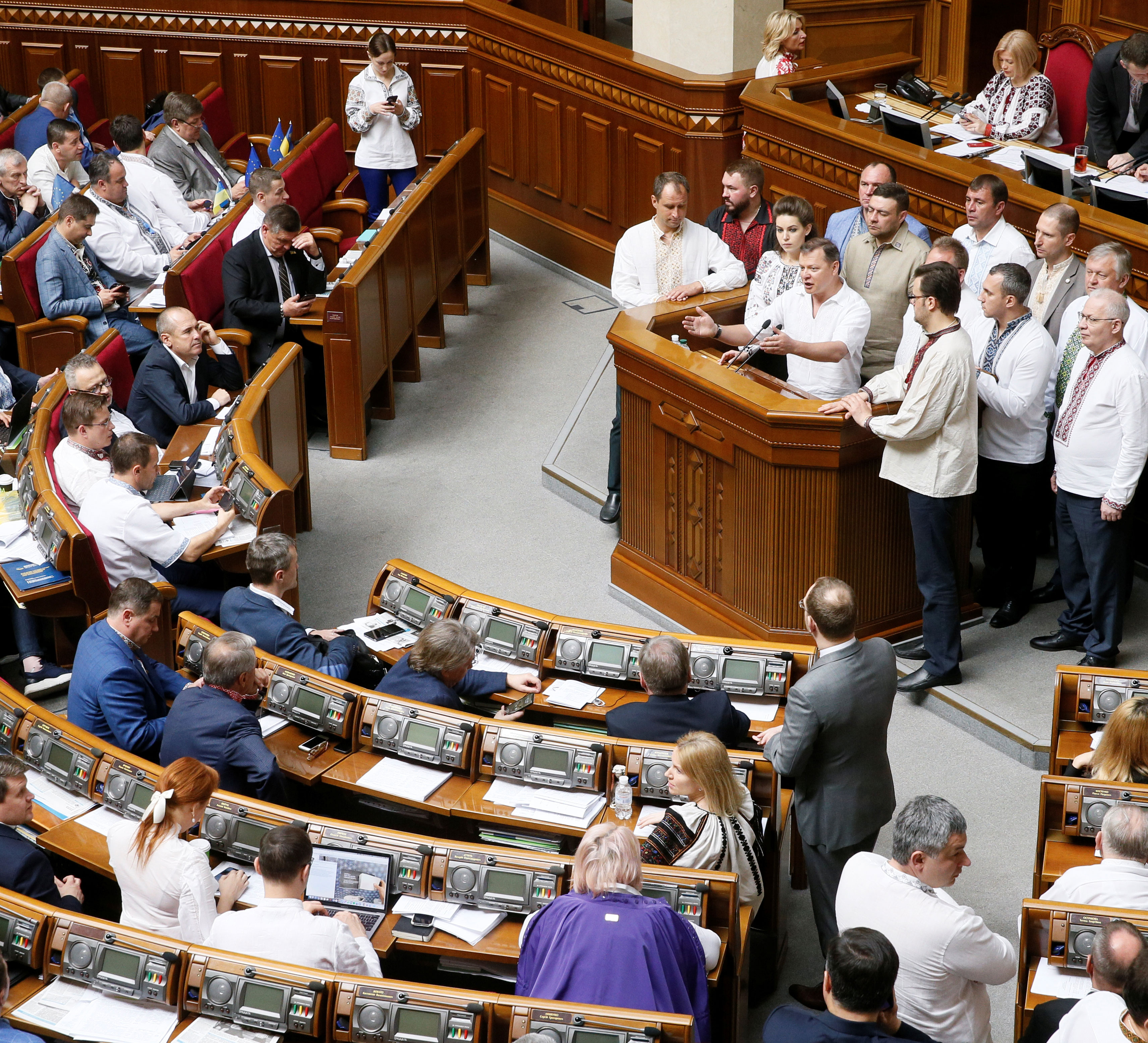 البرلمان-الأوكرانى