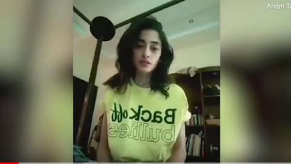 أنام تانولى