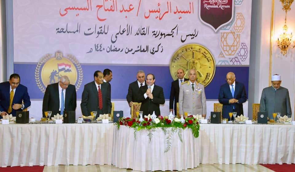 الرئيس السيسى يشارك فى حفل الإفطار السنوى للقوات المسلحة (2)
