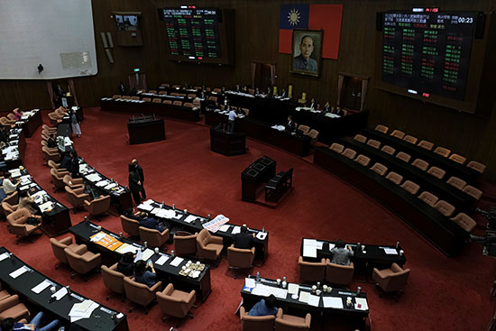 البرلمان-التايوانى