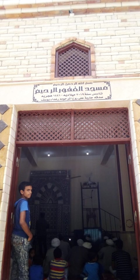 وكيل أوقاف الأقصر يعلن إفتتاح مسجد الغفور الرحيم بقرية حاجر المريس (4)