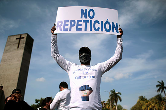 تنديدات ضد رئيس حكومة نيكاراجوا