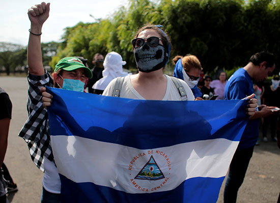 مسيرة فى نيكاراجوا ضد الحكومة