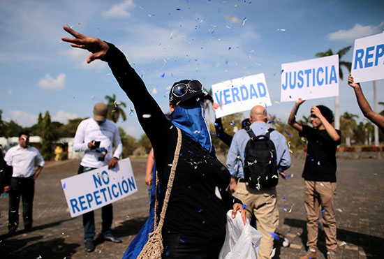 مظاهرات ضد حكومة نيكاراجوا