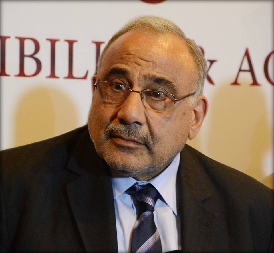رئيس وزراء العراق عادل عبد المهدى