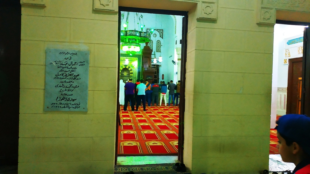 حكاية مسجد سيدي العوام بمطروح   (5)