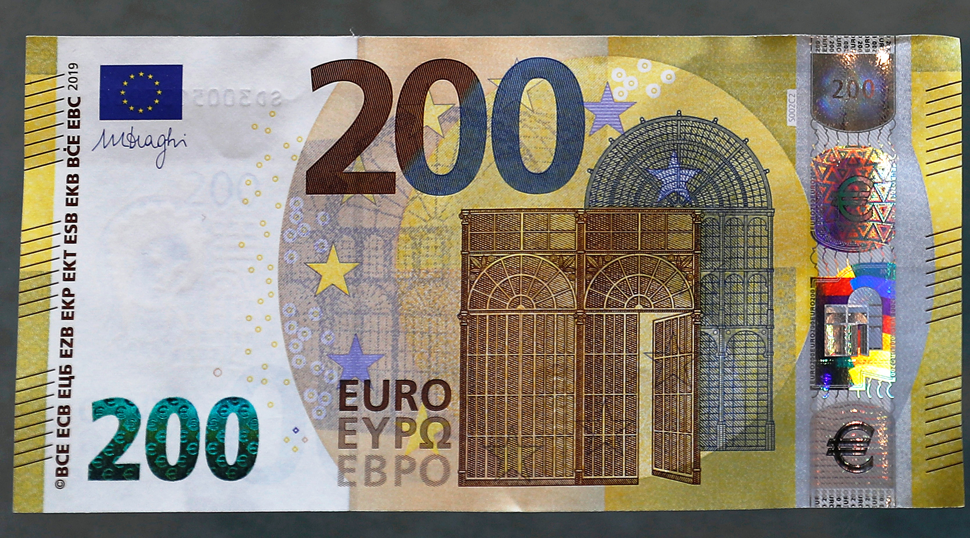 اليورو الجديد (1)