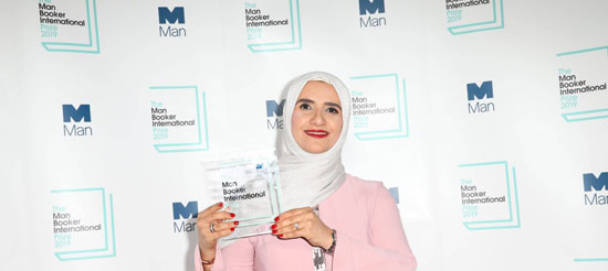 جوخة الحارثى أول كاتبة عربية تفوز بجائزة مان بوكر 2019