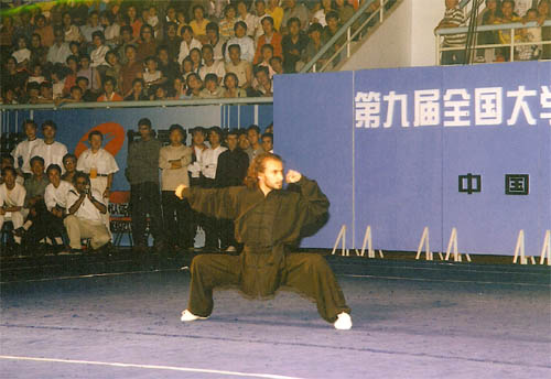 رياضة الووشو فى الصين