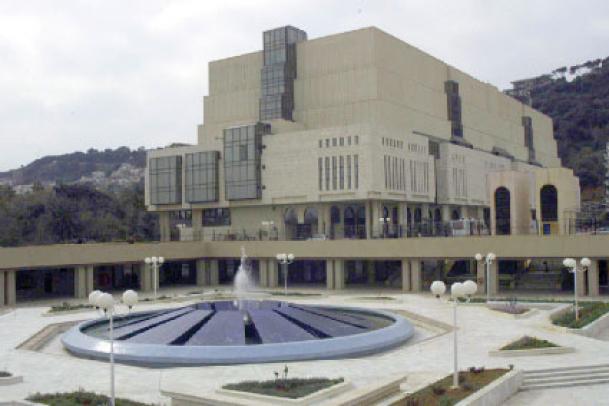 المكتبة الوطنية الجزائرية
