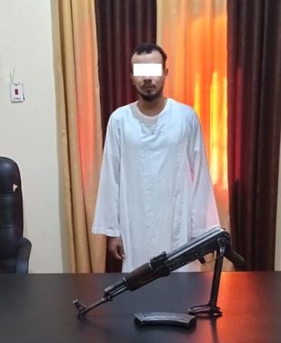 متهم