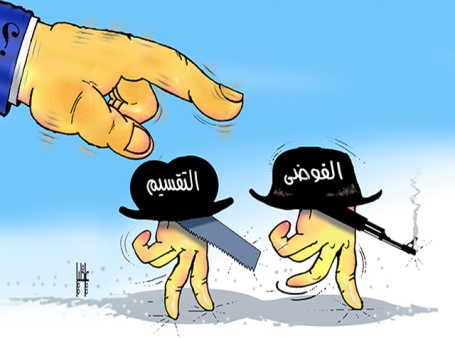 كاريكاتير الخليجية االامارتية