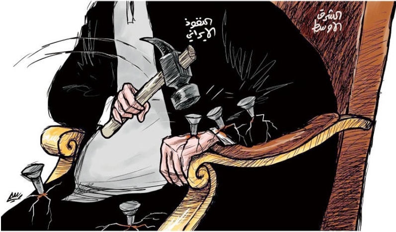 كاريكاتير صحيفة الشرق الاوسط