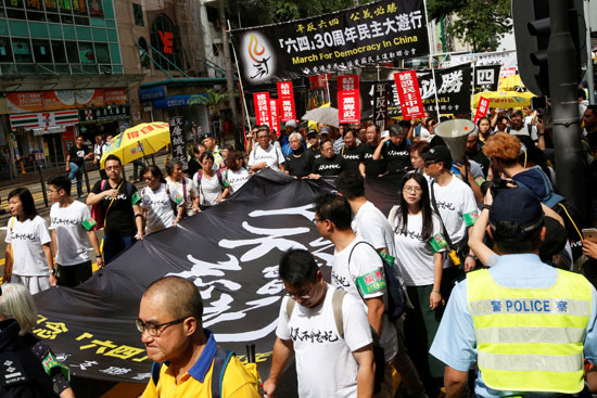 مظاهرات فى هونج كونج