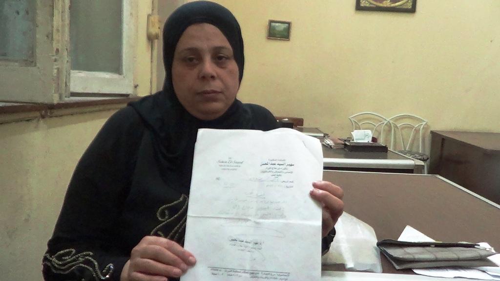 2- تعرض بعض المستندات الخاصة بالحالة