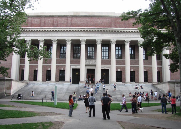 جامعة هارفارد الأمريكية