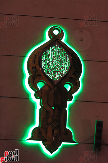 المسجد--يتزين
