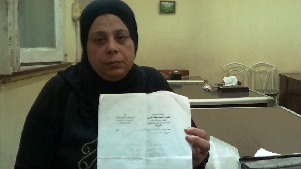 3- تناشد أهل الخير بالتدخل