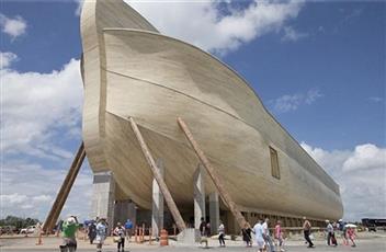 نموذج لسفينة نوح