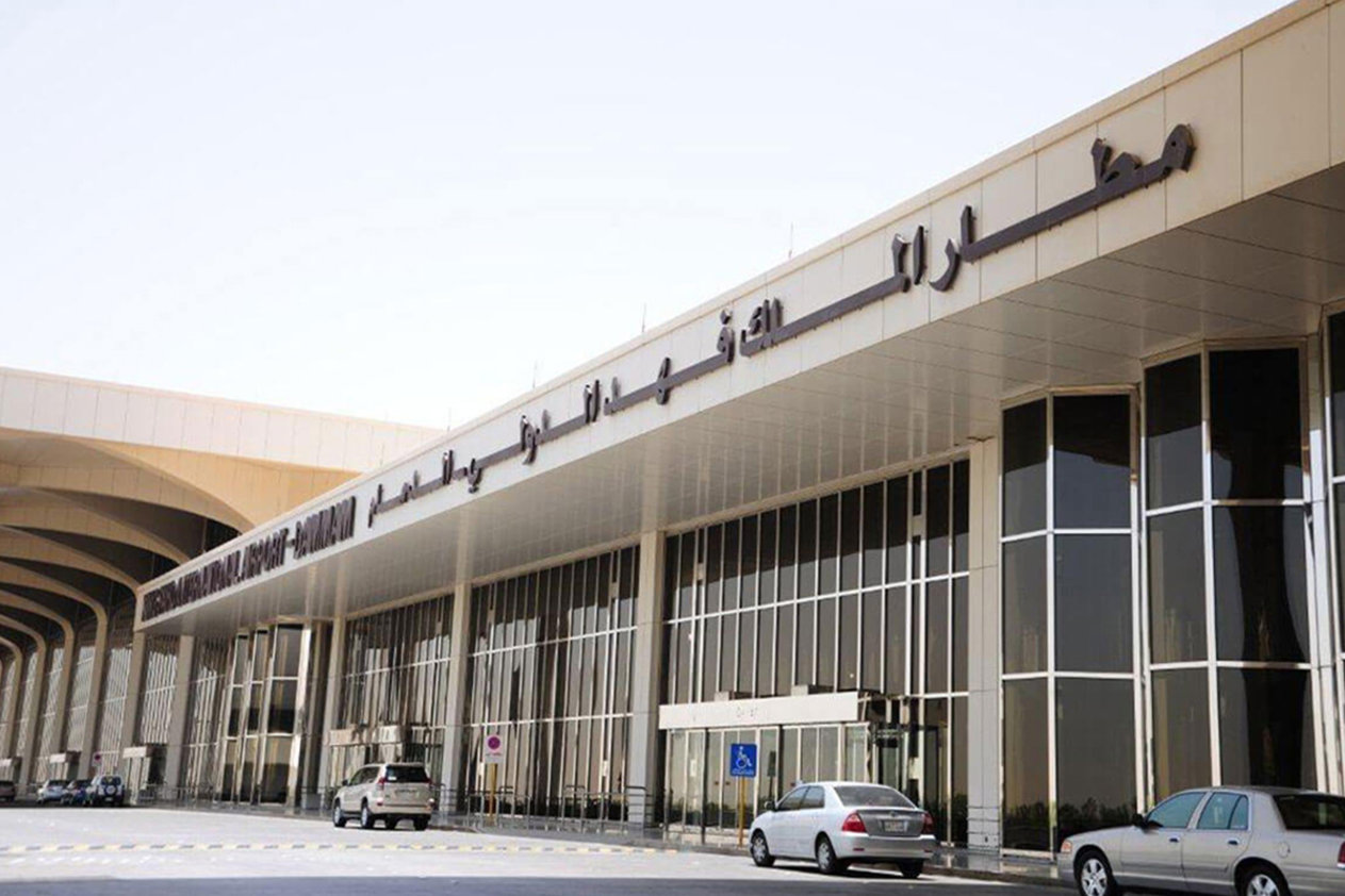 مطار الملك فهد  (3)