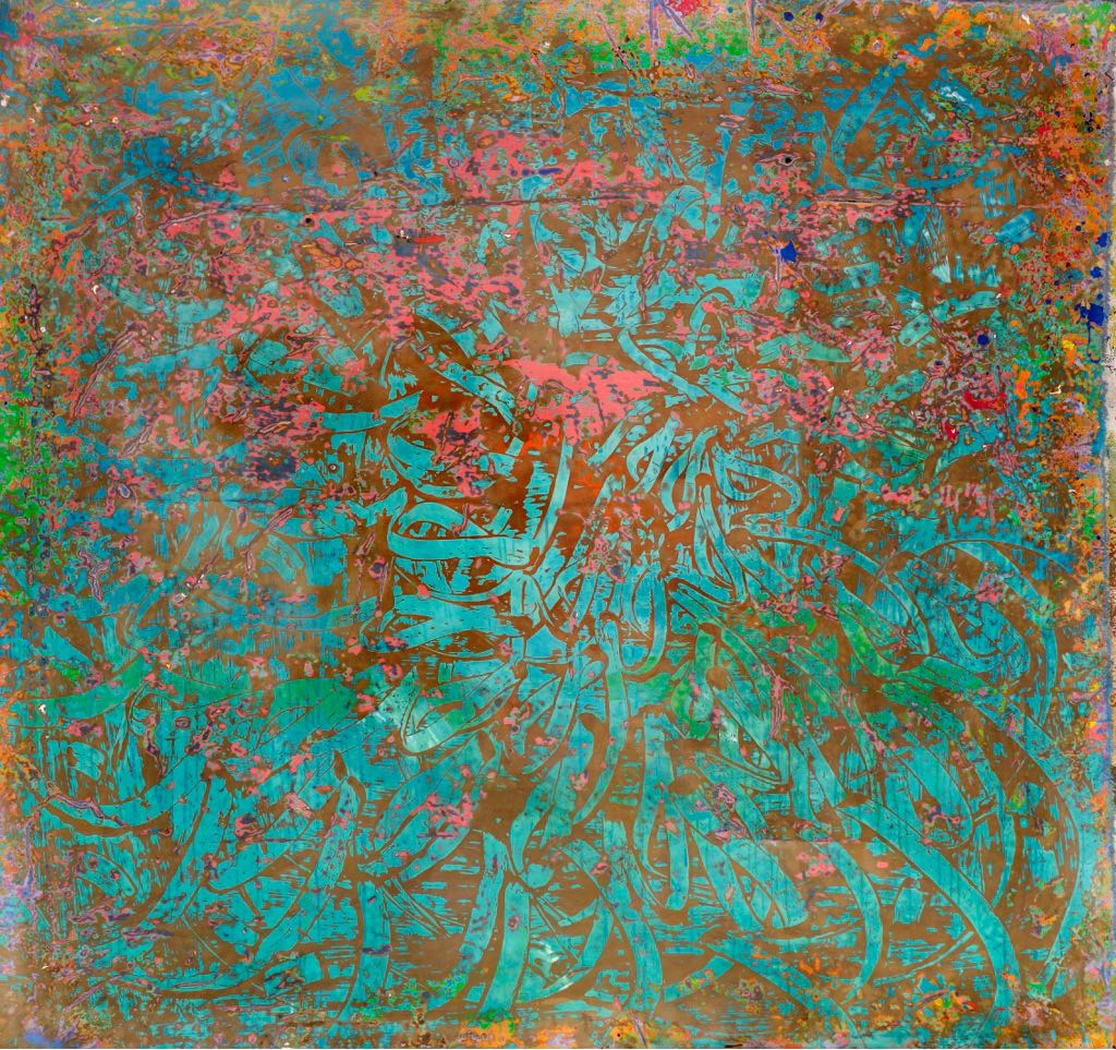 معرض فن حائط الثالث (3)