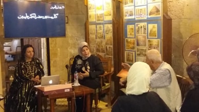   Closing of Ramadan Events (3)