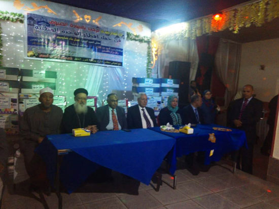 مسلمون ومسيحيون على مائدة إفطار الوحدة الوطنية بميت غمر  (15)