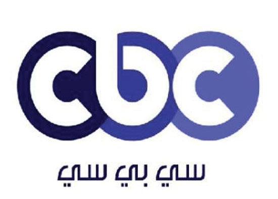 cbc-ديكو