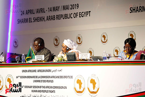 اجتماعات اللجنة الأفريقية (28)