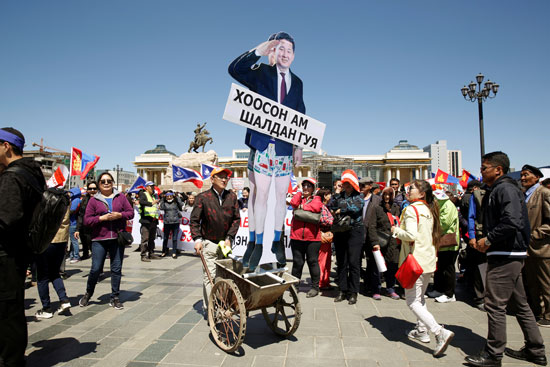 الاحتجاجات فى منغوليا ضد الفساد
